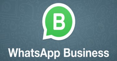تعملها إزاى.. كيفية استخدام رمز الاستجابة السريعة فى WhatsApp Business