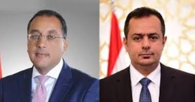 رئيس وزراء اليمن يزور مصر الأحد المقبل بدعوة من مصطفى مدبولى