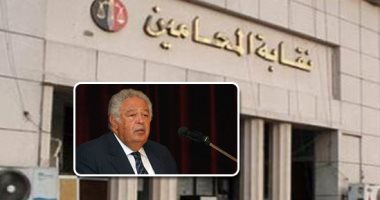 "المحامين" تعلن عقد جلسة حلف يمين لنقابات القاهرة الكبرى الأربعاء المقبل   