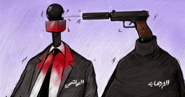 كاريكاتير صحيفة إماراتية.. الإرهاب يغتال الهاشمى بالعراق