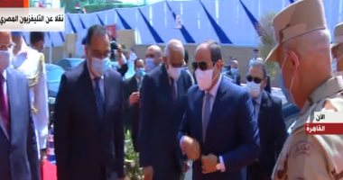 الرئيس السيسى يشهد افتتاح عددا من المشروعات القومية والأسمرات 3 