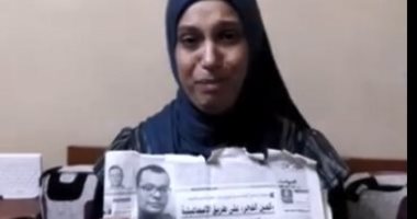 زوجة مهندس مصرى تطالب بإعادته من السعودية بعد حصوله على البراءة