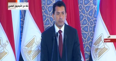 وزير الشباب: 30 حدثا رياضيا كبيرا تستضيفهم مصر 2021