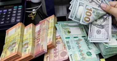 سعر الدولار اليوم السبت 19-6-2021 فى مصر