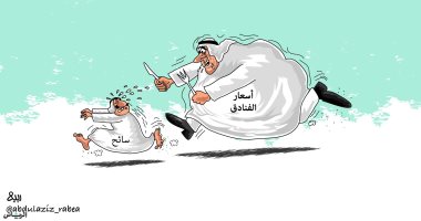 كاريكاتير صحيفة سعودية.. فيروس كورونا يدفع أسعار الفنادق للصعود