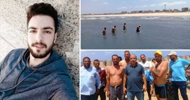صور..  20 غواصا يبحثون عن جثمان طالب جامعى غرق فى مياه البحر المتوسط