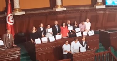 مراسلة القاهرة الإخبارية: البرلمان التونسي الجديد يفتتح جلساته بملف "المحكمة الدستورية"
