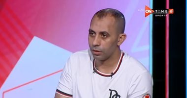محمود عبد الحكيم: "الدورى فيه هجاصين.. ومصطفى فتحى أحرف من صلاح"