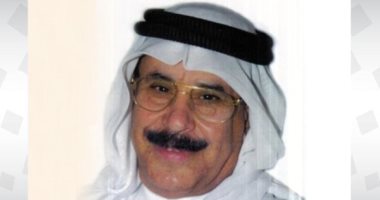 وفاة راشد المعاودة أحد رواد الثقافة والمسرح فى البحرين
