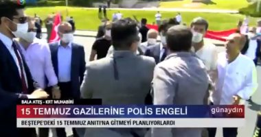 فيديو.. الشرطة التركية تعتدى على مسيرة لمصابى تحرك الجيش التركى ضد أردوغان