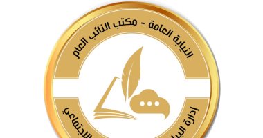 تحقيقات حريق خط البترول بطريق مصر الإسماعيلية الصحراوى يكشف: سيارة متفحمة نقطة اندلاع حريق أمام "القومى للحراسات".. والنيابة تتحفظ على كاميرات محيط الحادث