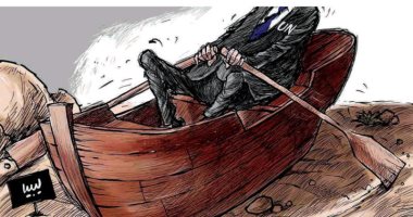 كاريكاتير صحيفة سعودية.. الأمواج العاتية تضرب سفينة الأمم المتحدة في ليبيا