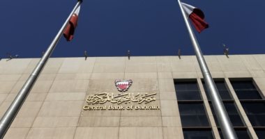 البحرين: تغريم 4 بنوك مليون دينار ومصادرة مبالغ فى غسل أموال