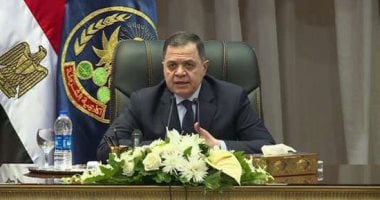 الداخلية تسمح لـ21 مواطنا مصريا بالتجنس بجنسيات أجنبية