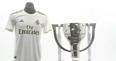 كأس الدوري الإسباني الـ 34 يصل متحف ريال مدريد