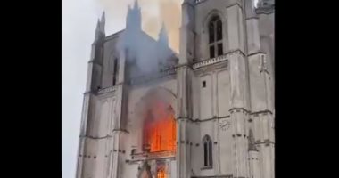  فرنسا: واجهة كاتدرائية نانت التاريخية تعرضت لضرر بالغ والشرطة تتولى التحقيق