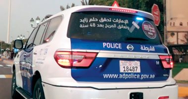 دوريات شرطة أبوظبى تزدان بشعار «مسبار الأمل»