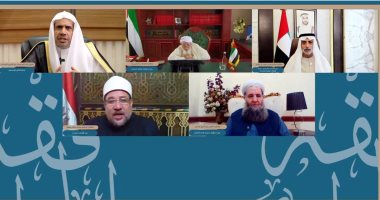 رابطة العالم الإسلامي ومجلس الإمارات للإفتاء الشرعي يطلقان مؤتمر فقه الطوارئ بمشاركة علماء الأمة