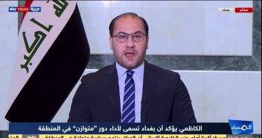 متحدث الخارجية العراقية: أكدنا أمام جواد ظريف أن سياستنا متوازنة بالمنطقة