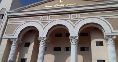 القضاء الإدارى يرفض طعون 5 مرشحين على مقاعد مجلس الشيوخ بسوهاج