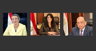 3 وزراء يختتمون اجتماعات مع بعثة البنك الدولى حول مشروع إدارة تلوث الهواء بالقاهرة 