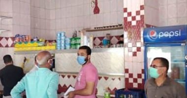 تحرير 10 محاضر لمقاهى ومطاعم مخالفة بمركز أبو قرقاص بالمنيا