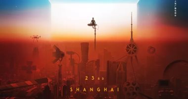 افتتاح مهرجان شنجهاى السينمائى الدولى بمشاركة 320 فيلما صينيا وأجنبيا