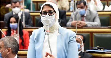 فيديو.. وزيرة الصحة تشارك بالجلسة العامة لمجلس النواب 