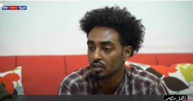 إثيوبى مقيم بمصر: ادعاءات حكومة إثيوبيا بتعرضنا للإهانة من المصريين غير صحيح