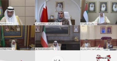 رئيسة مجلس النواب البحريني تشدد على أهمية وقف إطلاق النار في ليبيا