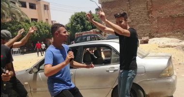 ختامها رقص.. طلاب ثانوية بنى سويف يحتفلون بسهولة امتحان الجبر