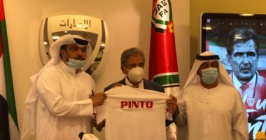 الإمارات تقدم الكولومبي بينتو.. والمدرب: نسعى للوصول لمونديال 2022