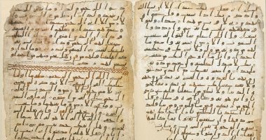 شاهد مخطوطة لنص قرآنى قد تكون الأقدم فى تدوين المصحف