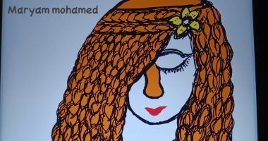 "مريم" من دمياط تشارك "اليوم السابع" موهبتها بعدد من الرسومات