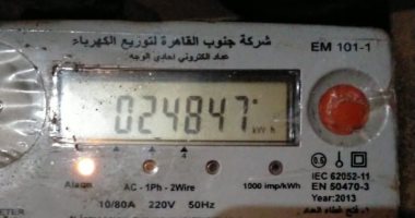 قارئ بـ6 أكتوبر يشكو عدم مرور كشاف الكهرباء لقراءة العداد منذ 3 أشهر