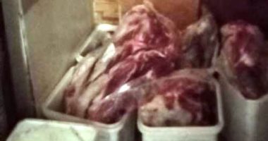 ضبط 1.5 طن لحوم فاسدة داخل ثلاجة لحفظ السلع الغذائية بالقاهرة