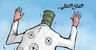 كاريكاتير صحيفة كويتية.. تهاوي أسعار النفط في زمن كورونا 