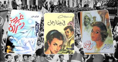 5 روايات ترصد الأسباب التى أدت إلى اندلاع ثورة 23 يوليو.. اعرفهم