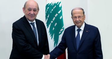 وزير خارجية فرنسا يؤكد للرئيس اللبنانى وقوف بلاده إلى جانب بيروت