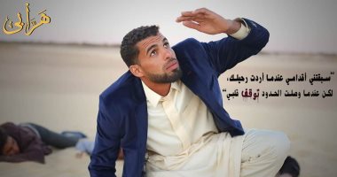 صور.. "هرابى" أفضل فيلم شامل فى مشروعات تخرج إعلام بنى سويف