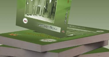 ثورة يوليو والمشرق العربى.. إصدارات دار الكتب والوثائق فى ذكرى الثورة