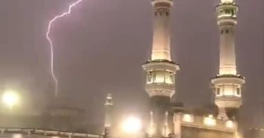 السعودية نيوز | 
                                            رعد وبرق فى مكة وأمطار غزيرة بالمدينة المنورة.. صور وفيديو
                                        
