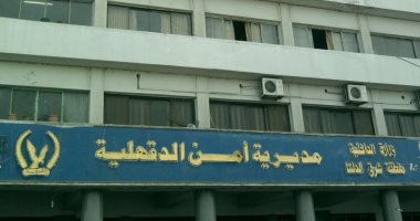 مركز شرطة نبروه بالدقهلية يستدعى أم الرضيعة ضحية تعذيب والدها