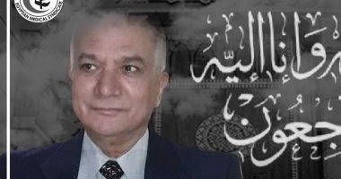 نقابة الأطباء تنعى الشهيد الدكتور محمد عيد بعد وفاته بكورونا