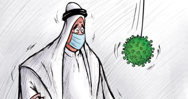 كاريكاتير صحيفة كويتية .. شبح كورونا يهدد الاقتصاد 