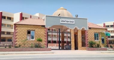 جامعة مدينة السادات 6112 عالميا فى تصنيف ويبومتريكس للجامعات