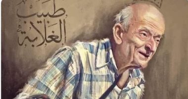 الشيخ محمد بن راشد ينعى طبيب الغلابة: صانع أمل من نوع مختلف ونموذج للعظماء