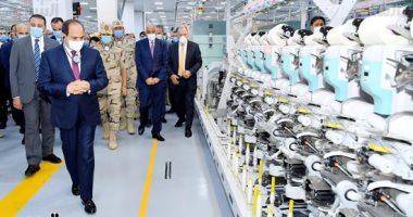 "الوطنية للصناعية": التكنولوجيا بمصانع الغزل بالروبيكى تستخدم لأول مرة فى مصر