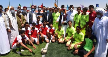 محافظ مطروح يشهد مباراة كرة قدم بين شباب قرية الزغيرات
