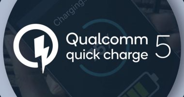 كوالكوم تكشف رسميا عن تقنية الشحن السريع Quick Charge 5